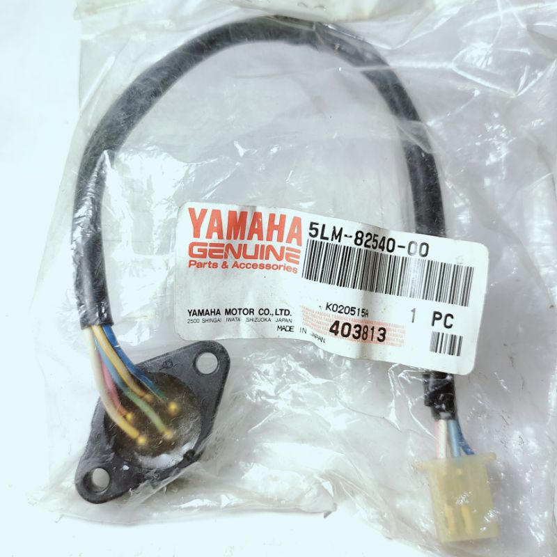 Switch Netral Kabel Sensor Gigi Yamaha Jupiter Z Lama 5LM-82540-00 Ori (NOS, SEGEL, GENUINE) Swit Ne