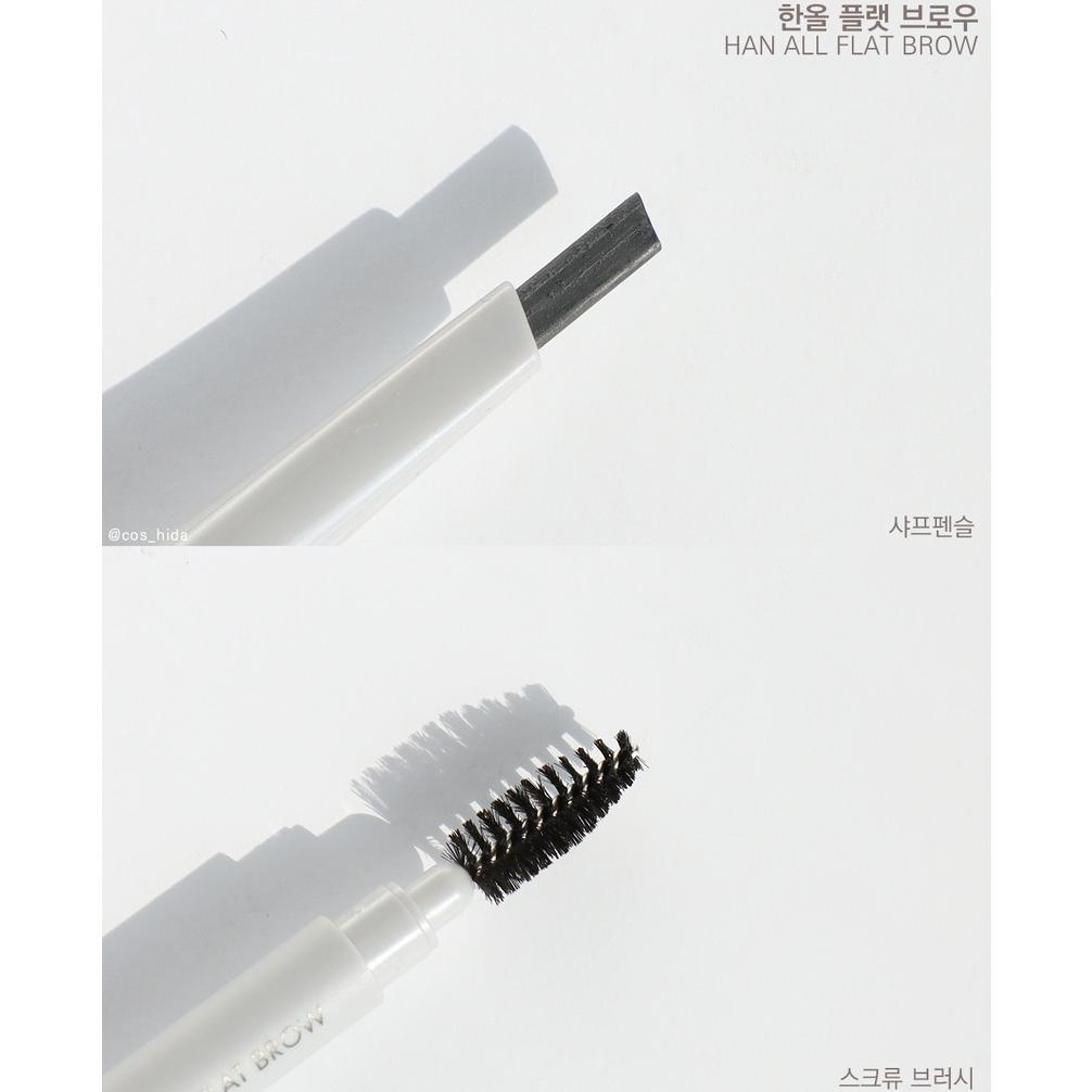 

| han all flat & sharp brow pencil / hitshop