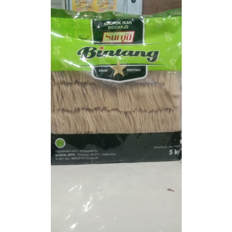 

KERUPUK UDANG