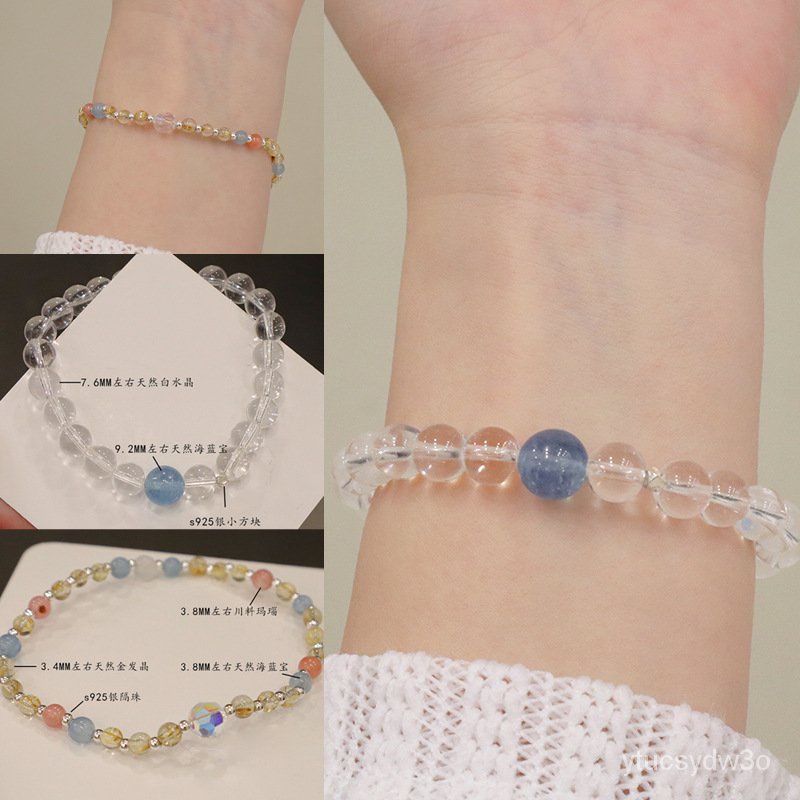 925Perak Zhao Lusi Sama Aquamarine Alami Gelang Kristal Putih Lychee Gelang Jeli Emas Rutilated Orna