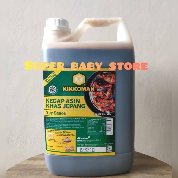

Kikkoman Soy Sauce - Kecap Asian Khas Jepang 2 liter HALAL