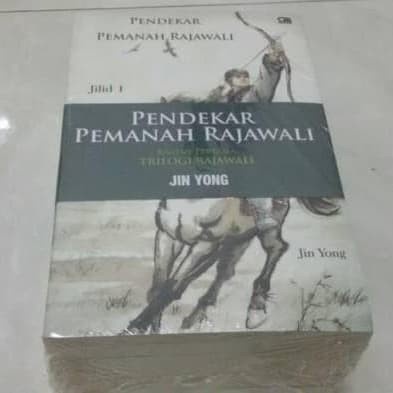 

NEW PROMO TERMURAH PAKET CERSIL PENDEKAR PEMANAH RAJAWALI 1-4 SEGEL