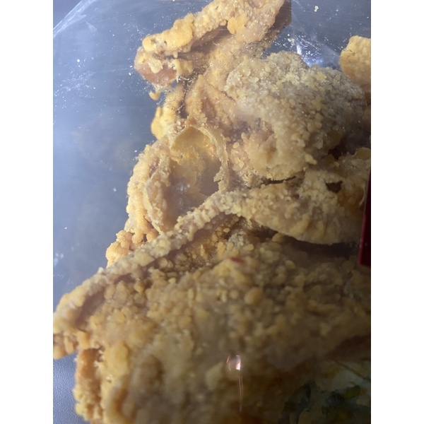 

Keripik Kripik Kulit Ayam