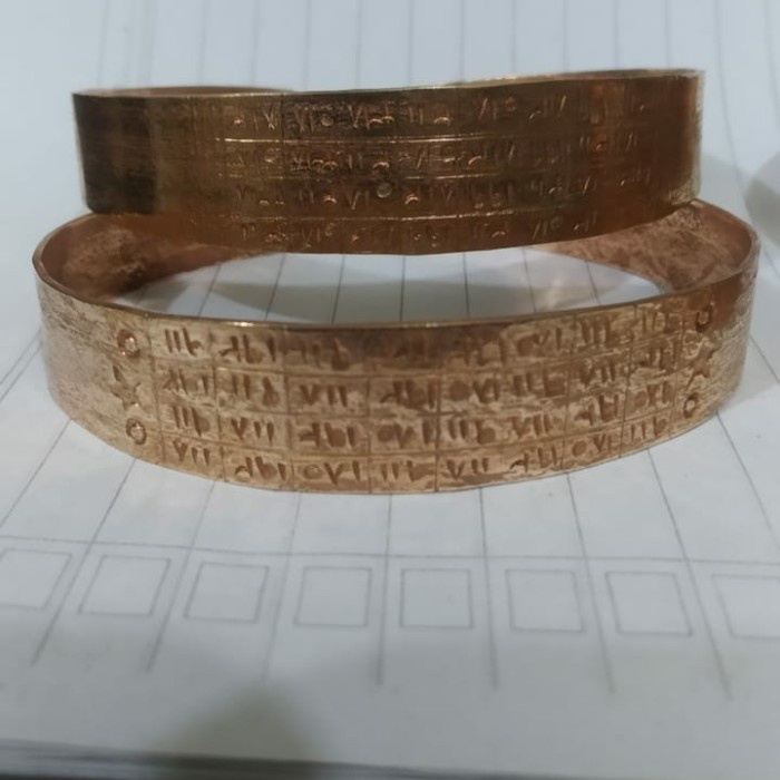 Mei Gelang Tembaga Rajah Ukir Tangan