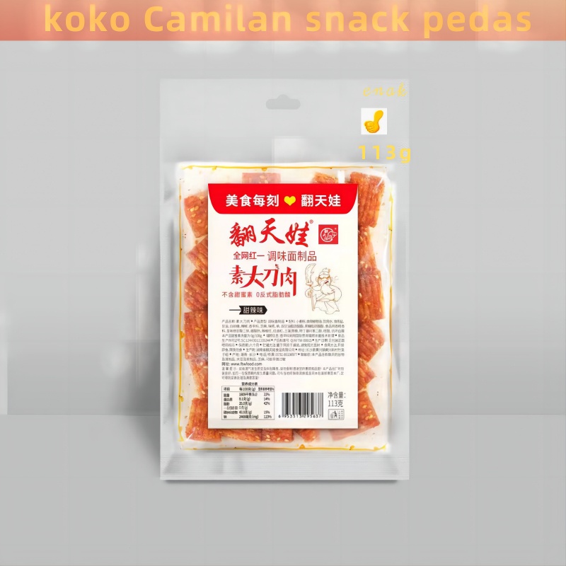 

[Halal]Fantianwa Sna Pedas Latiao Halal/Pedas Manis E Calan Latiao