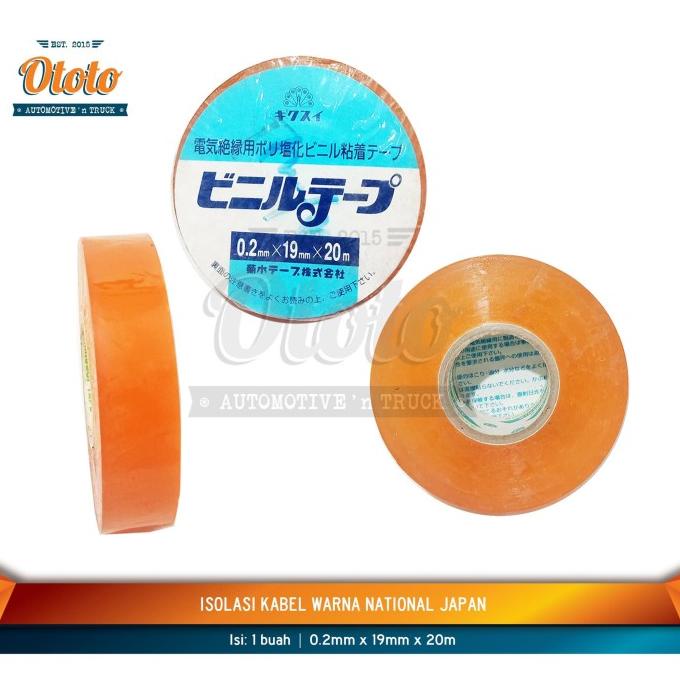 

Bisa COD Isolasi Kabel Warna National Jepang - lakban selotip cable tape Termurah (oto00amnh)