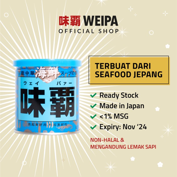 

Promo Weipa Seafood 250G