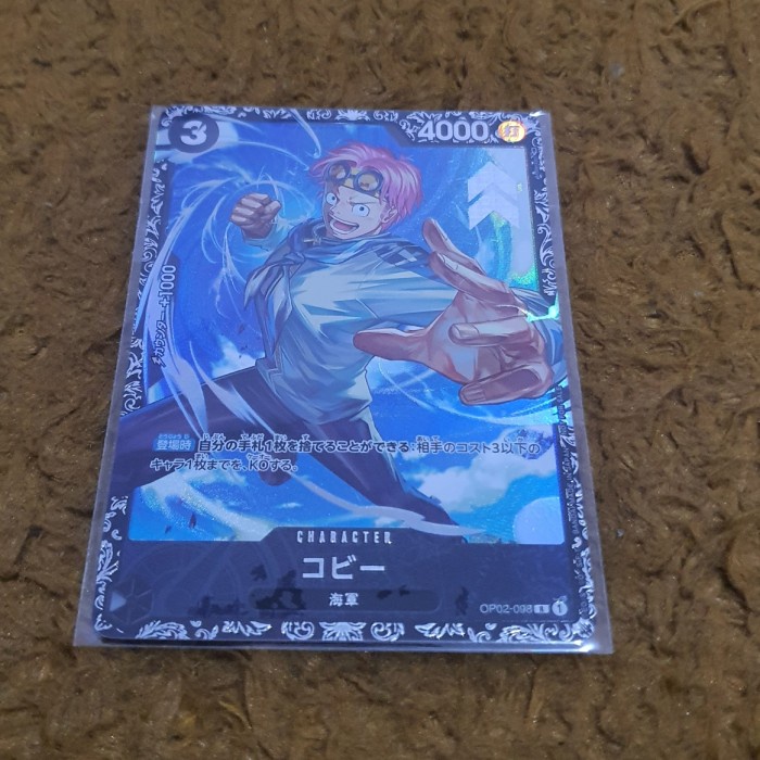COBY OP02-098 FLAGSHIP CARD - ONE PIECE CARD GAME