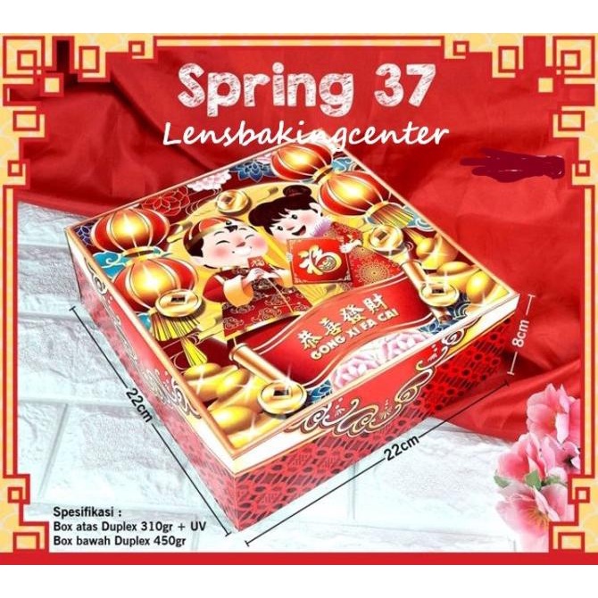 

Produk Terbaik] Dus/Box/Kardus/Kotak Kue Imlek/Sincia Lapis Legit Spring 22/22x22x8cm