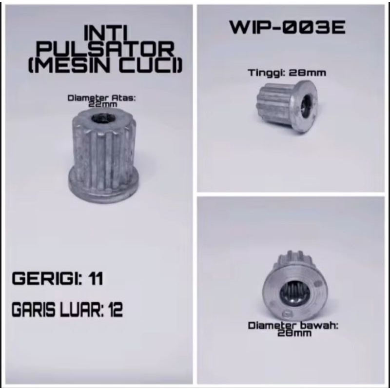 inti pulsator mesin cuci