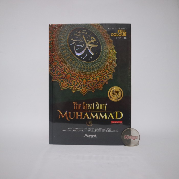 

PR0M0 The Great Story of Muhammad [ Maghfirah Pustaka ] Riniaga