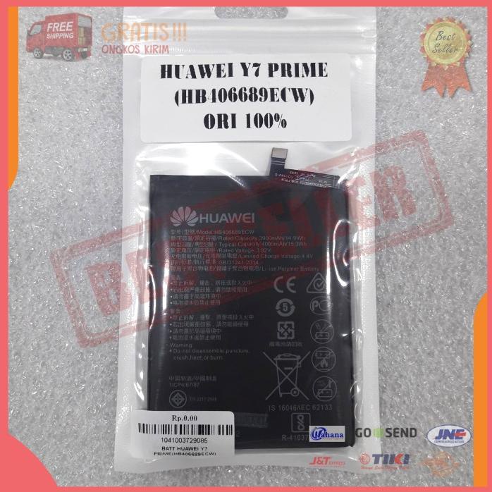 Baterai 0Ry Huawei Y7 Prime Free Ongkir