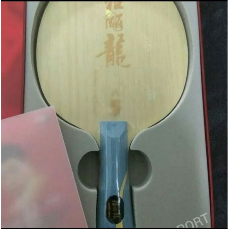 DHS Hurricane Long 5