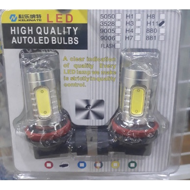 Cod - Lampu Fog Lamp H11 Led Cod High Mobil Avanza Xenia Etios Sigra Calya Kode 060