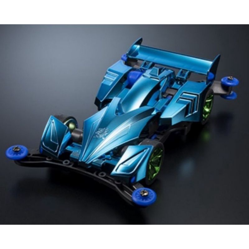 Cyclone Magnum Blue Metallic Ver