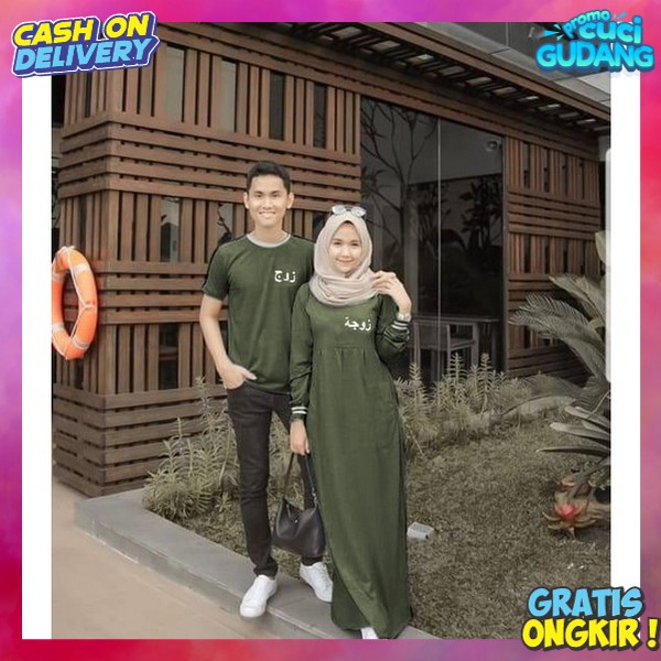 Kopel Set Cupel Fashion Murah Berkualitas Gamid Cople Muslim L Xl Xxl Bsju Cp Muselim Muslimah Set B