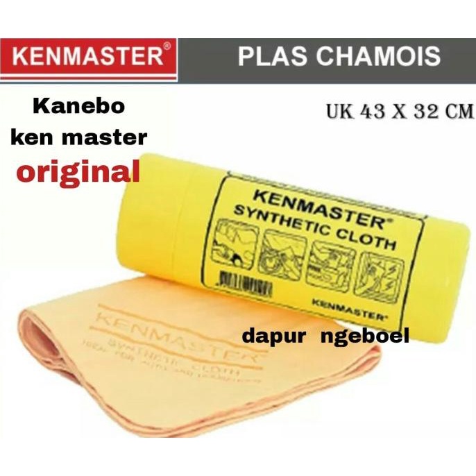 """] kanebo KenMaster Jumbo Original - plas charmois kenMaster