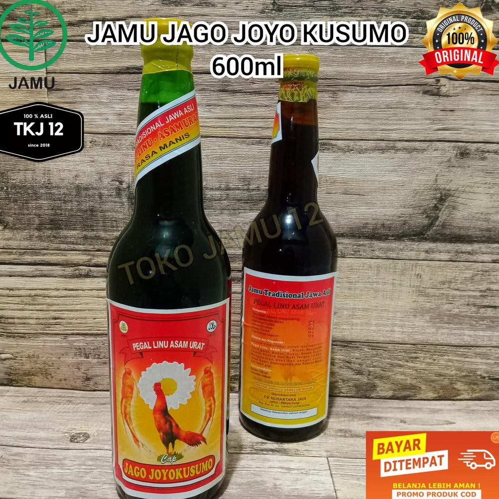 

Best! Jamu Cap Jago Joyokusumo Joyo Kusumo Asli 600ml Pegal Linu Asam Urat Tradisional Jawa Asli 2 ~