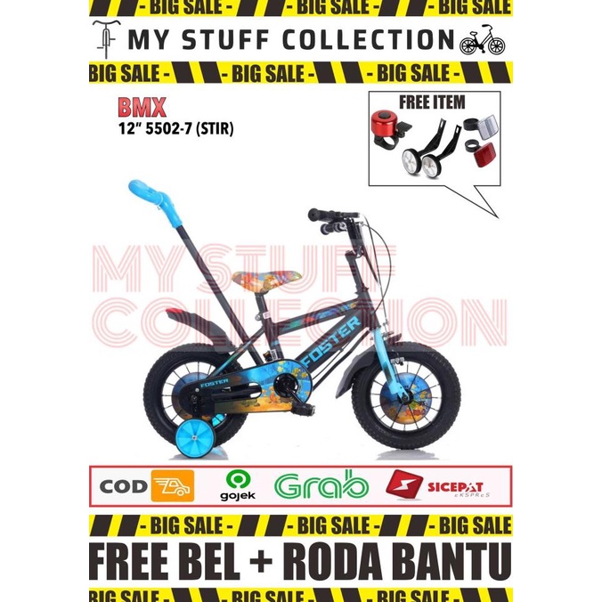 SEPEDA BMX ANAK UKURAN 12 INCH COCOK UNTUK USIA 2 - 4 TAHUN + RODA 4