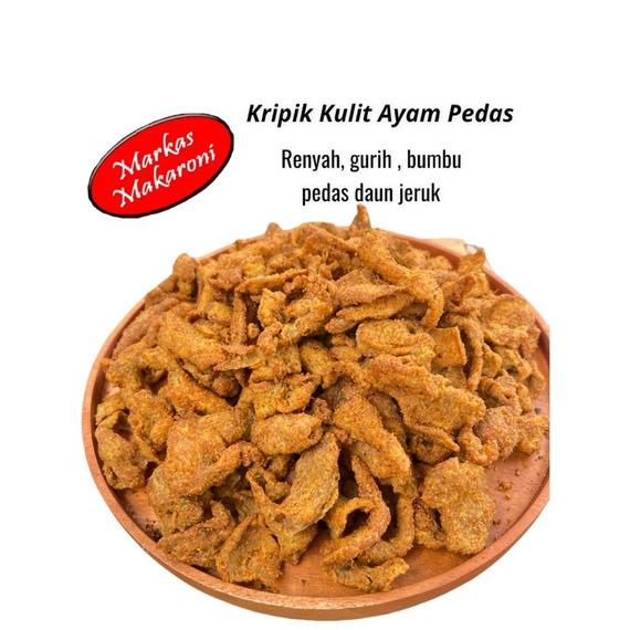 

Recommended kripik kulit ayam pedas daun jeruk 500gr