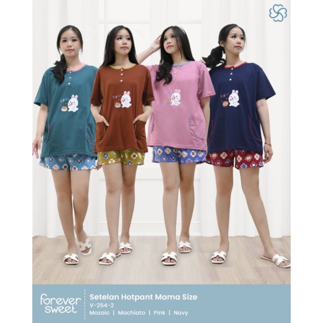 FOREVER SWEET HOTPANTS MAMA SIZE