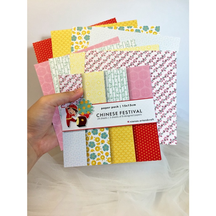 

Chinese Festival - Paper Pack - 15x15cm