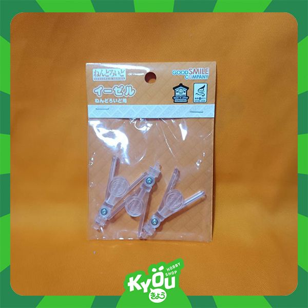 [Set Of 3] Nendoroid Easel Stand (Re-Release)