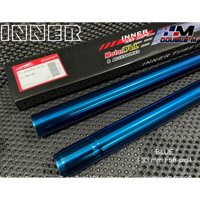 As Shock Depan Inner Ninja R Rr Ss Gold Blue As 33Mm Thailand