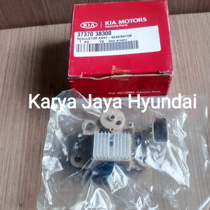 Ic Dinamo Ampere Altenator Hyundai Trajet Gen Murmer