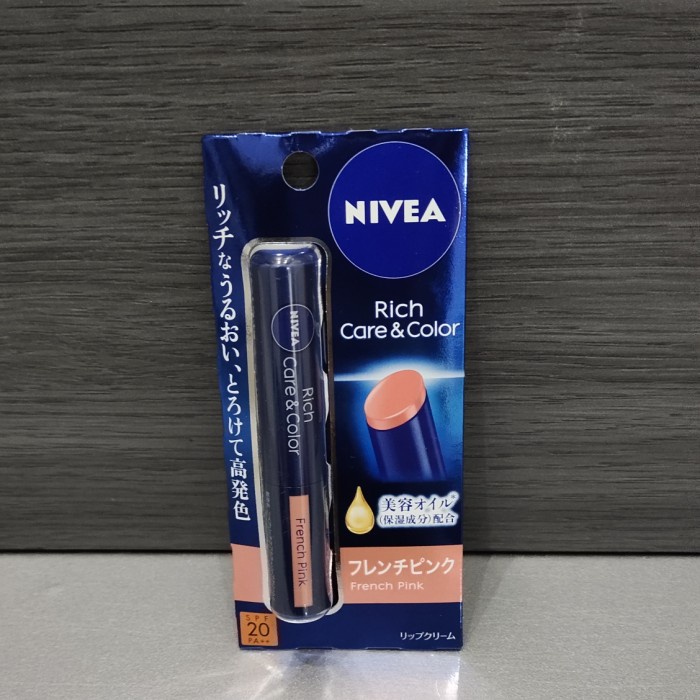 lipbalm nivea rich care spf20 original jepang