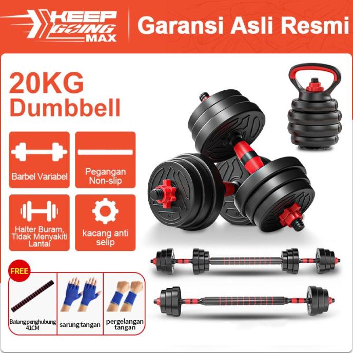 KEEP Dumbbell PVC 20KG / Dumbell Barbell set 20KG dumbel perlindungan