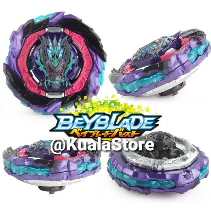 Beyblade Burst Dynamite Battle Roar Bahamut Giga B186 DB LR Launcher