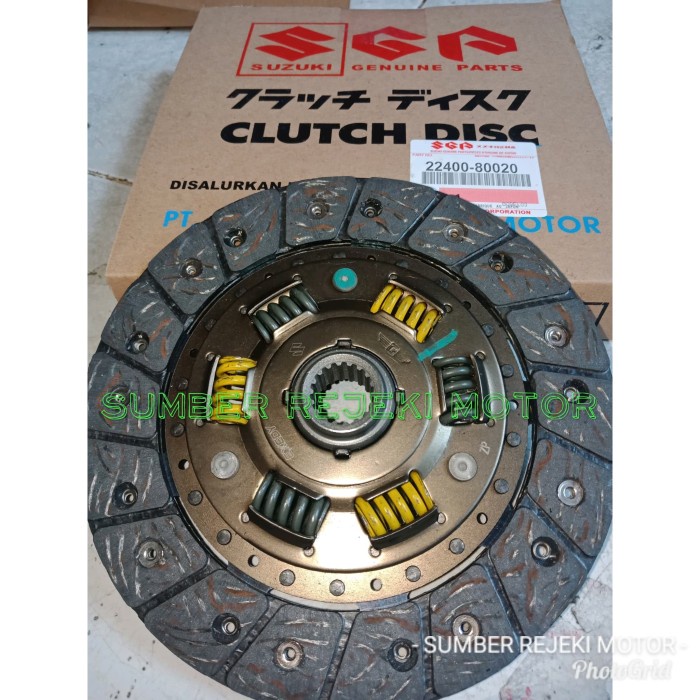 Cod Kampas Kopling Carry St100 Plat Kopling St100 Carry Clutch Disc Carry Kode Hm365
