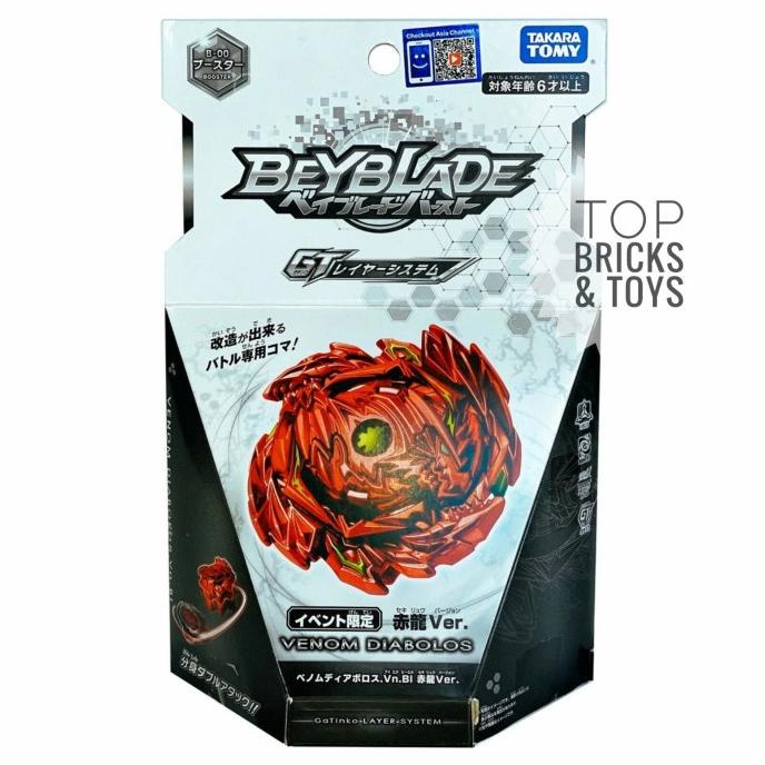 TAKARA TOMY, Beyblade Burst GT B-00 Venom Diabolos. Vn. Bl (Wbba)