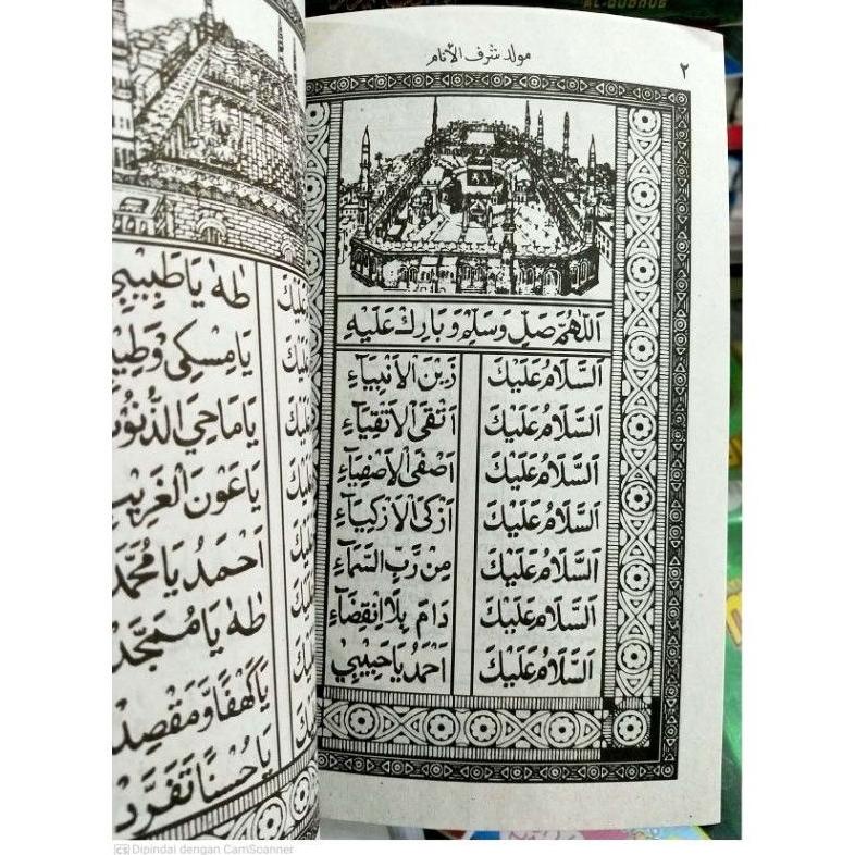 Terbaru - Maulid Barzanji Diba Kitab Berjanji Menara Kudus ..
