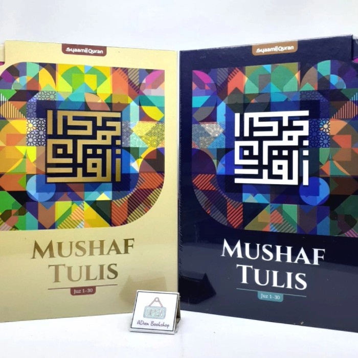 [COD] Al Quran Mushaf Tulis 30 Juz 3 Set Per 10 Juz B5 Syaamil Quran Diskon
