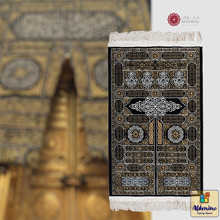 [Original] Sajadah Kiswah Minwal Asli Madinah Motif Bab Al Kaaba / Pintu Ka'Bah Terbatas