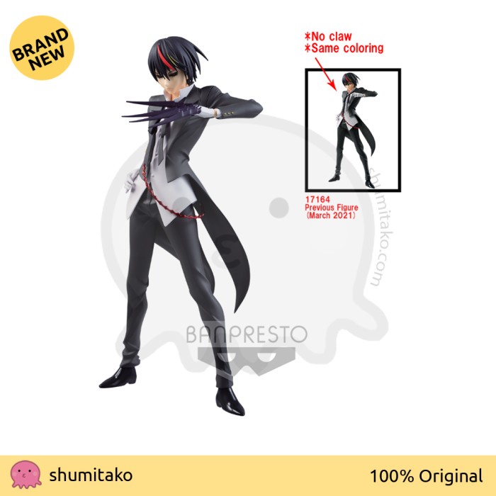 [Original] Reincarnated As A Slime Otherworlder Vol 9 B Diablo Banpresto Bisa Sameday