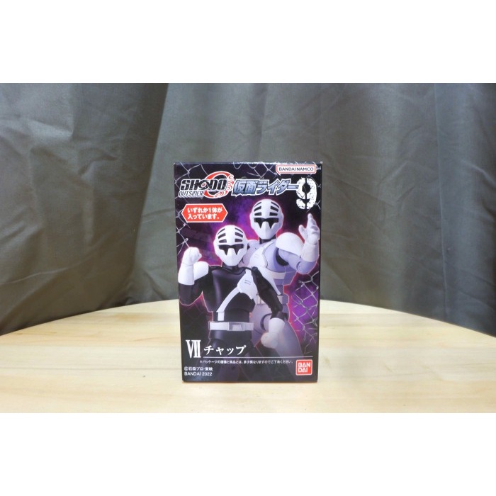 ✅Baru Shodo-O - Kamen Rider Vol.9 : Chap Kamen Rider Black Rx Bisa Gojek