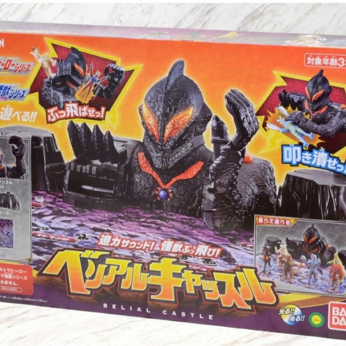 ✅Baru Bandai Ultraman Belial Castle Berkualitas