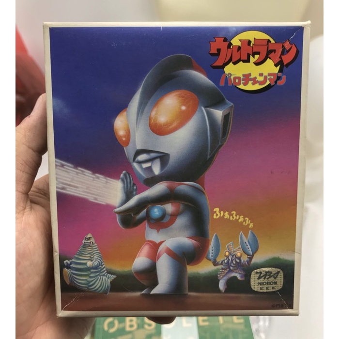 ✅Baru Model Kit Ultraman Sd Diskon