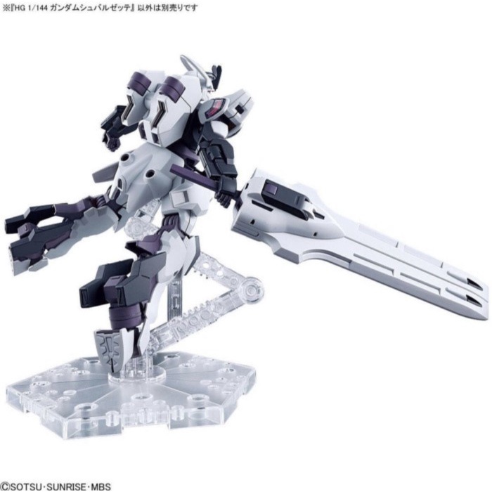 PROMO!!! HG 1/144 GUNDAM SCHWARZETTE TERMURAH