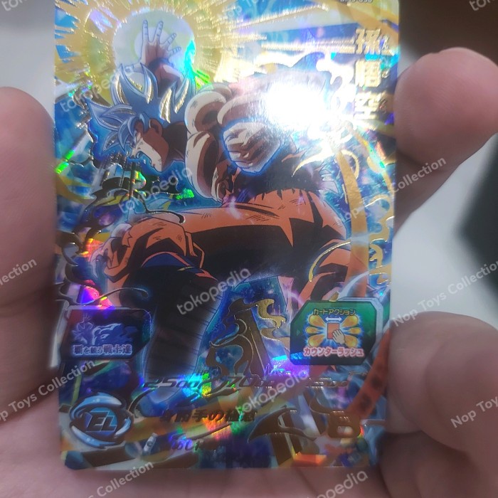 ✅New Kartu Dragon Ball Heroes Mui Goku Blast Block Limited