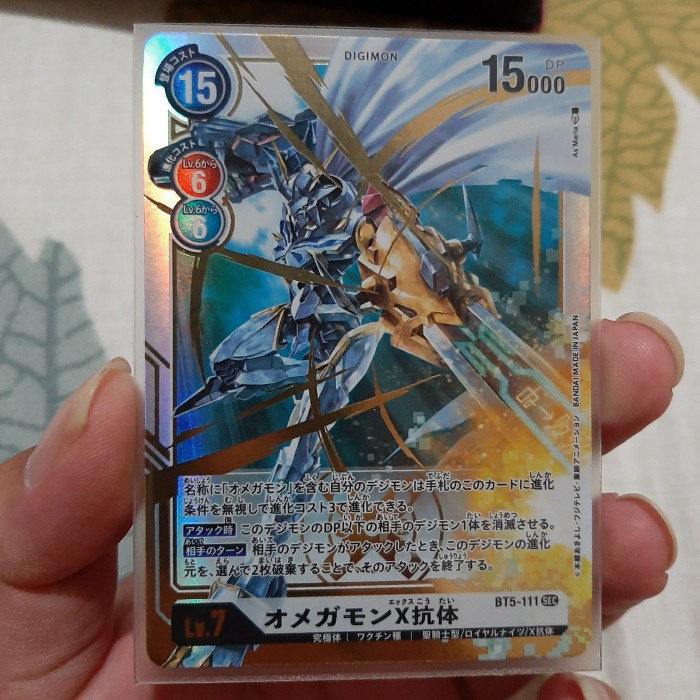 ✅New Digimon Card Game - Omegamon X Bt05 111 Limited