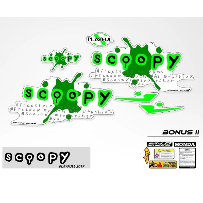 Stiker Honda Scoopy Flaypul 2017 Grapis Simple / Sticker Variasi Motor Scoopy Flaypul 2017 / Thailoo