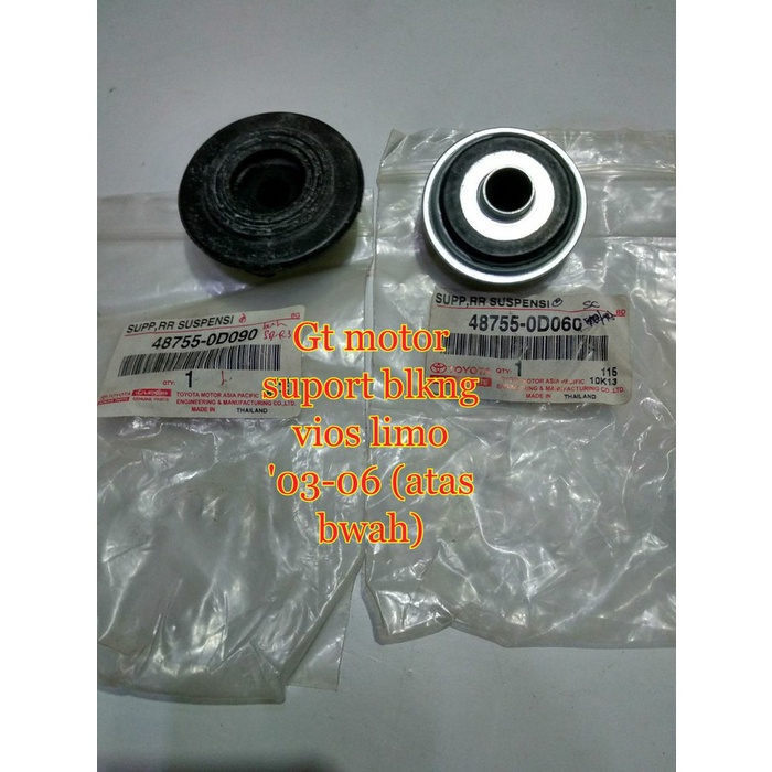 Support Shock Belakang Yaris / All New Yaris star