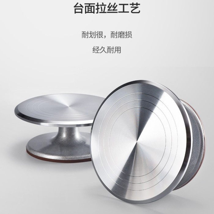 

[Baru] Zoe Zy7732 -12Inch Revolving Cake Turntable /Meja Putar Kue Stainless Diskon