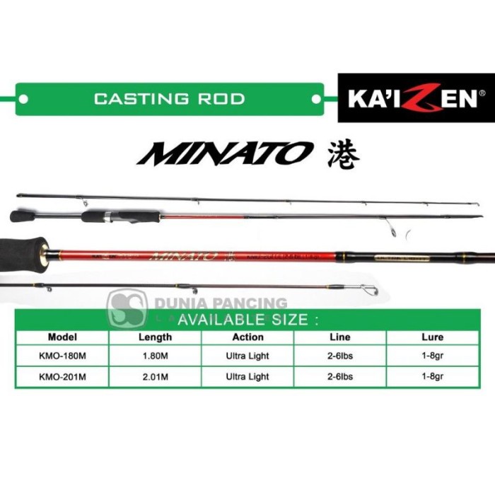 [COD] Joran Ul Kaizen Minato 180 Cm 2-6Lbs Carbon Solid Berkualitas