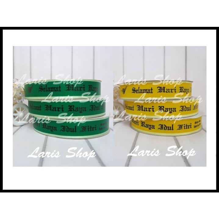 

BEST DEAL PITA IDUL FITRI LEBARAN EID MUBARAK 2 CM UNTUK HAMPERS PARCEL KUE !!!!!!!