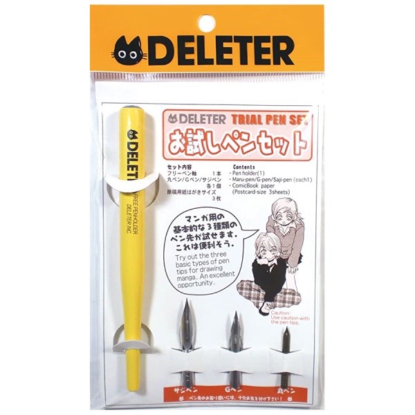

Gaya Deleter Trial Pen Set Nib Comic Drawing Manga Dip Pen Holder Mapping